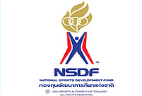 Logo NSDF