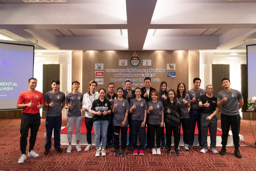 Thailand Squash Rackets Association (TSRA) Picture