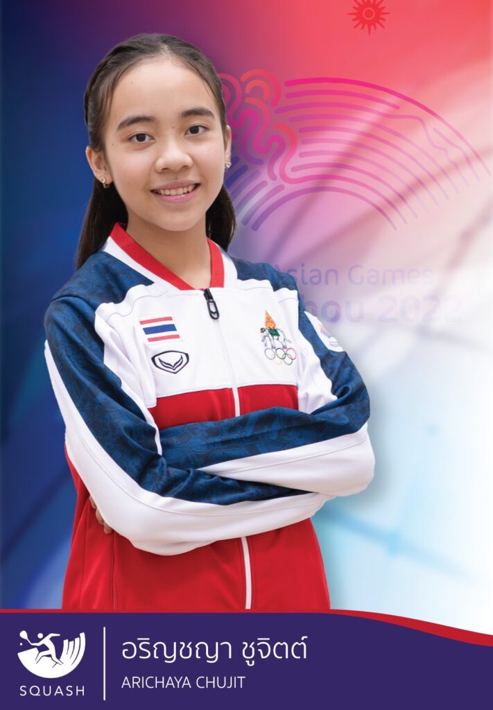 นักกีฬาสควอชทีมชาติไทย การแข่งขังเอเชียนเกมส์ ครั้งที่ 19 นางสาวอริญชญา ชูจิตต์